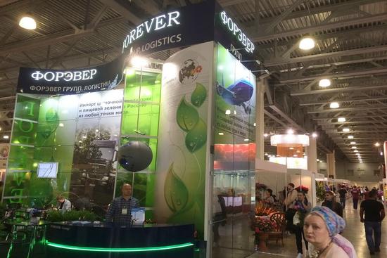 Московская типография